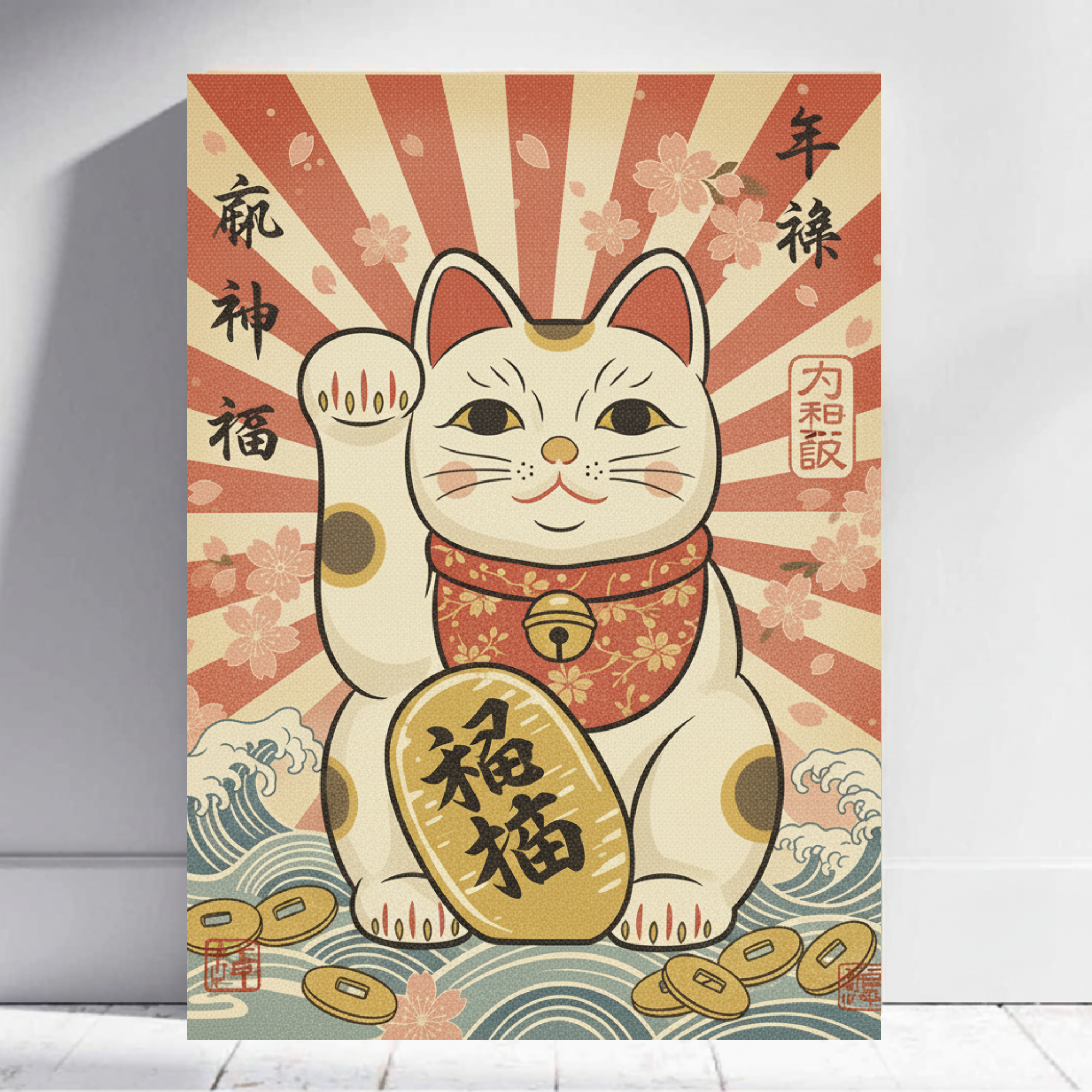 Maneki Neko (Japanese Lucky Cat) Cat02
